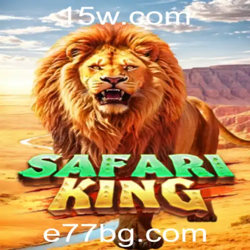 Desvendando o Fascinante Mundo de SafariKing